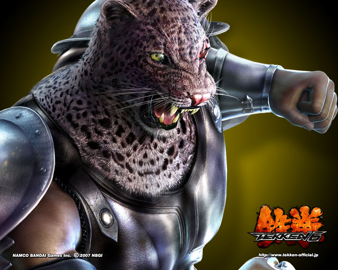 Armor King Tekken 6